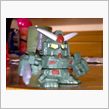 フルアーマータイプガンダム（ ...