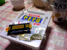 誰か教えてー