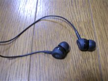 で、買いました。 で、買いました。