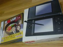 一昨日のGET品②・・・おぃおぃ（笑