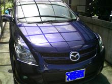 決戦前に洗車・・・