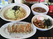 今日のお昼は久々に・・・。