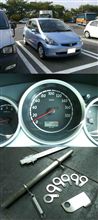 NO.124　フィット君がんばる！　水戸出張