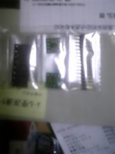届く~また627が(笑) 届く~また627が(笑)