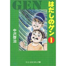 また読みたい