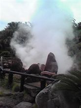 ここは地獄？