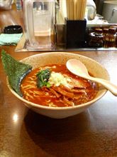 新たな味を発見! 堪能ヾ(@⌒￢⌒@)ノ 