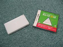 苦手ですので