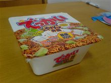 ものには限度ってものが・・・（笑