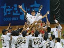 日本、逆転勝ちで優勝　野球の北京五輪テスト大会