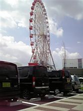 洗車して襲撃！