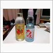 限定サイダー、飲んださっ