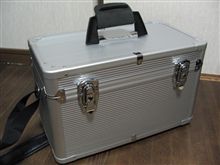 スマ僧は、アルミケースを手に入れた！
