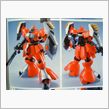 ガンプラ最新情報
