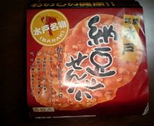 納豆せんべい