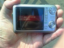 デジカメ壊した…orz