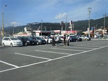 謎の写真…
