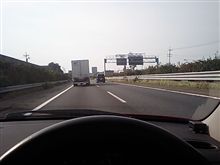 遠出は必ずしも楽しいわけじゃない
