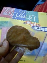 小仏トンネル