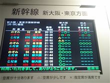 ぢつはまだ…(^o^;)