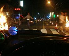 火まつり