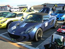 茂木トライザサーキット 本編 茂木トライザサーキット 本編
