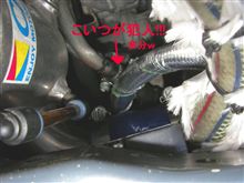 続燃圧センサー