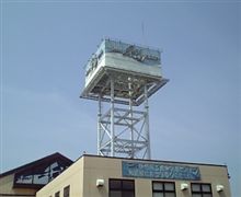 短い一日