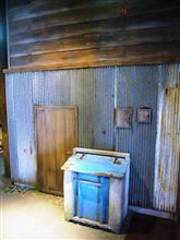 昭和のくらし 5/福井県立歴史博物館 