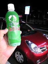 ドルフィンソーダ