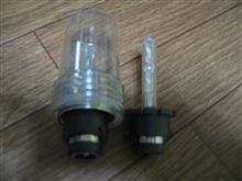 お届け物。純正交換キセノンバルブ　６０００ｋ