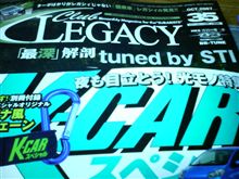 勉強か？家？