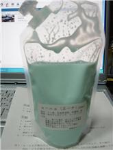 コーティングボディのメンテ剤