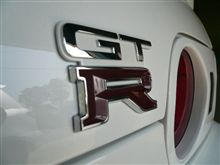 車検で知った事実