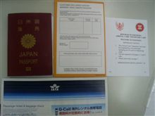 週に１回のペースかな？^^;