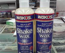 仕入れ♪