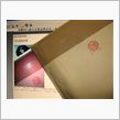 「羽田ゼミ」届きまんた！