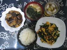 今晩の夕食は 今晩の夕食は