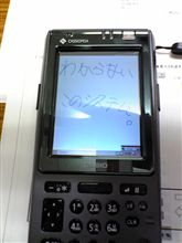 よくわからない。 よくわからない。