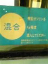 こんな画像も出てきた・・・