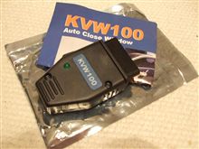 KVW100