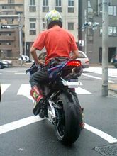 やっと