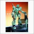 RGM-89 ジェガン 