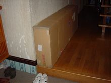ポチっと逝ったものが