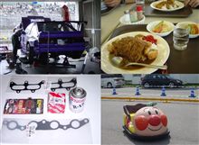 2007岡山国際 AE86 FESTIVAL 事後レポ~昼食パドック徘徊買い物編 2007岡山国際 AE86 FESTIVAL 事後レポ~昼食パドック徘徊買い物編