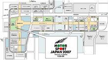 モータースポーツジャパン2007