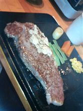 ガッツリパワー