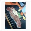 ガッツリパワー