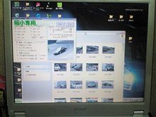 疲れた～～～～～！！