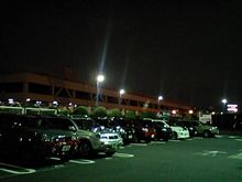 オフ中